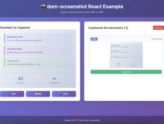Dom Screenshot NPM Package